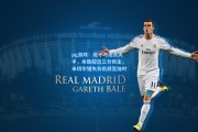 pg游戏：绝平与绝杀失手，米勒超远三分救主，米切尔错失良机战至加时